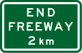 (GE6-9) End Freeway 2 km