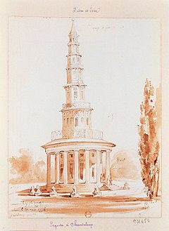 Pagoda of Chanteloup as sketched by Bergeron in 1845