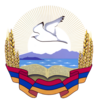 Coat of arms of Gegharkunik