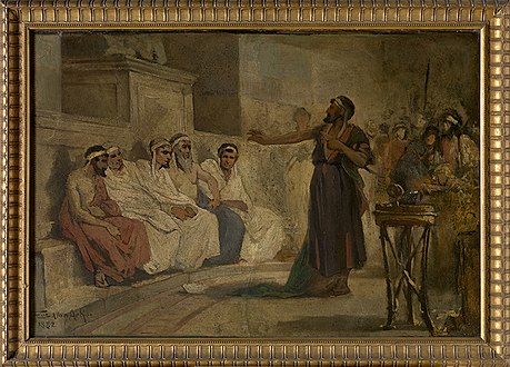 Saint Paul at the Areopagus, 1882, Groeningemuseum, Brugge