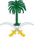 Saudi-Arabien [Details]