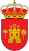 Official seal of La Peza