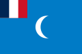 Flag of the French Mandate of Syria (organized into five states (Sanjak of Damascus, Sanjak of Aleppo, Alawite State, Sanjak of Latakia, the Jebel Druze, Greater Lebanon) (1920–1922)