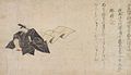 Fujiwara no Nakafumi, one of the Thirty-Six Poetry Immortals