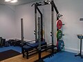Strength & Conditioning Suite
