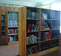 Inside the Allama Habibi Library