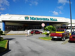 Micronesia Mall, Guam's largest shopping mall.