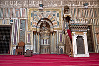 The mihrab (center) and minbar (right)