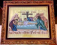 A modern Orthodox icon of the 'Epitaphios Threnos' (Lamentation at the Tomb).