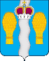 Coat of arms of Peremyshlsky District