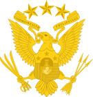 Emblem of the Philippine Commonwealth Armed Forces, 1935–1946 (Gold)