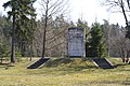 Monument to commemorate the Latvian soldiers killed in