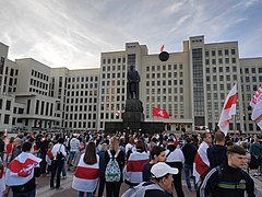 Protest against Alexander Lukashenko outside the Government House, 2020
