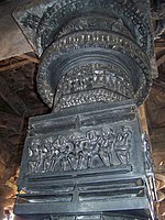 Pillar inside the mandapa