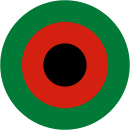 Roundel used by the Afghan Air Force from 1937 until 1967.
