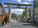 A Japanese torii at the entrance of Shitennō-ji, a Buddhist temple in Osaka