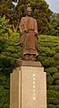 Statue of Hosokawa Tadatoshi within Suizen-ji Jōju-en