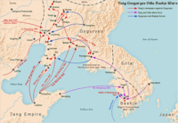 Goguryeo–Tang War (645–668)