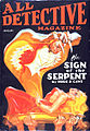 Cave's "The Sign of the Serpent" took the cover on the final issue of All Detective Magazine in 1935