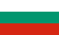 Национално знаме на България. Flag of Bulgaria Drapeau Flagge