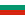 Я на Болгарській Вікіпедії