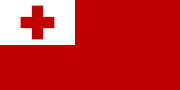 トンガ (Tonga)
