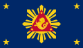 1947–1951