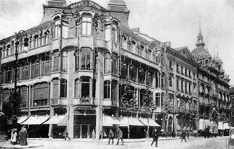 Le Grand Bazar department store, Frankfurt (1903–1905) (demolished)