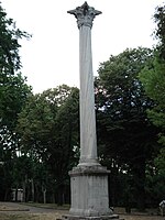 The Column of the Goths in Gülhane Park