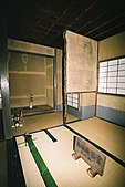 Kōrin-an at Jikō-in, Nara