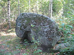 Similar Lalli's "crystone" in Hiirijärvi, which is still said to be moist from his tears[10]