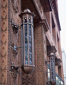 Detail of the Prudential (Guaranty) Building in Buffalo, N.Y., by Sullivan (1896)