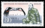 Briefmarke 1984