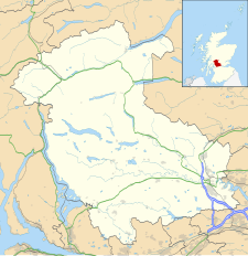 Killearn Hospital is located in Stirling