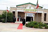 Somaliland Parliament old Building and now is Supreme Court of Somaliland Building