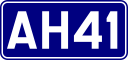 Asian Highway 41 shield