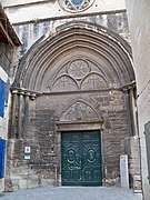 Church of Saint Paul (western portal)