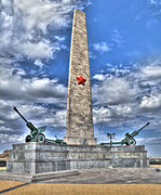 Kerch Hero City Obelisk