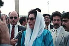 Benazir Bhutto twice led the country during this period and promoted social-capitalist policies.