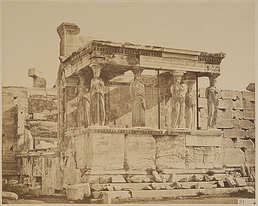 Caryatides, ca. 1865; from the Nicholas Catsimpoolas Collection of the Boston Public Library