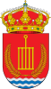 Official seal of San Lorenzo de Tormes