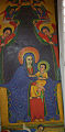 A traditional Ethiopian depiction of Jesus and Mary with distinctively Ethiopian features