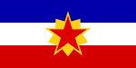 1:2 Vorschlag aus dem Jahr 1946, erinnert stark an die Flagge Jugoslawiens von 1945 bis 1992[3]