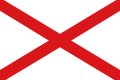 Flag of Valdivia, Chile (1552)