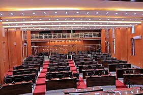 The chamber of the House of Representatives