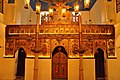 Interior of Old Orthodox Church in Sarajevo