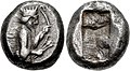 Siglos Type I ("King with bow and arrows"), from the time of Darius I. Circa 520-505 BC