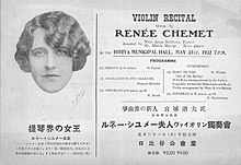 A pamphlet featuring the face of Renée Chemet, for a violin recital given in Japan on May 31, 1932, with Anca Seidlova on piano and Michio Miyagi on koto