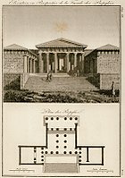 The Propylaea in the Acropolis, 1832.