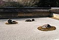 Ryōan-ji dry garden in Kyoto